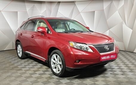 Lexus RX III, 2011 год, 1 551 000 рублей, 3 фотография