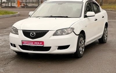 Mazda Axela, 2004 год, 289 000 рублей, 1 фотография