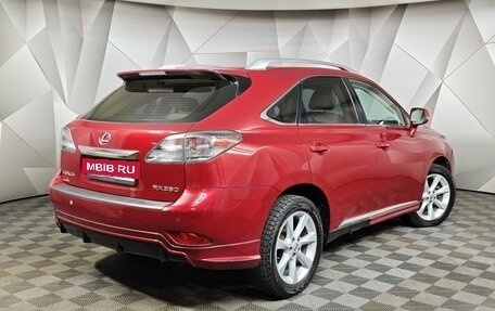 Lexus RX III, 2011 год, 1 551 000 рублей, 2 фотография