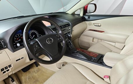 Lexus RX III, 2011 год, 1 551 000 рублей, 19 фотография