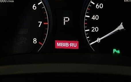 Lexus RX III, 2011 год, 1 551 000 рублей, 18 фотография