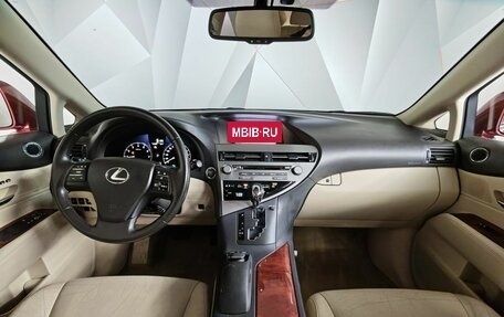 Lexus RX III, 2011 год, 1 551 000 рублей, 14 фотография