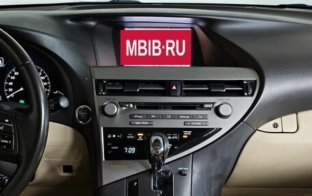 Lexus RX III, 2011 год, 1 551 000 рублей, 15 фотография