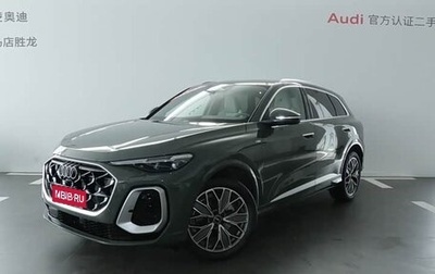 Audi Q5, 2025 год, 6 000 000 рублей, 1 фотография