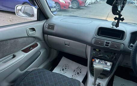 Toyota Corolla, 1998 год, 399 000 рублей, 15 фотография