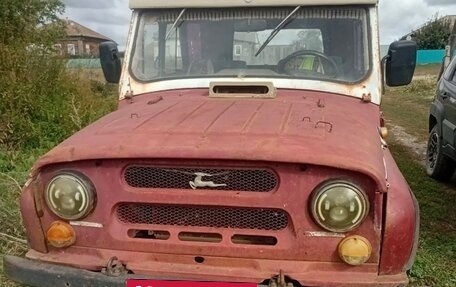 ЛуАЗ 3151, 1994 год, 150 000 рублей, 1 фотография