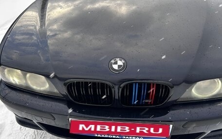 BMW 5 серия, 1998 год, 560 000 рублей, 1 фотография