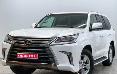 Lexus LX III, 2016 год, 6 200 000 рублей, 1 фотография