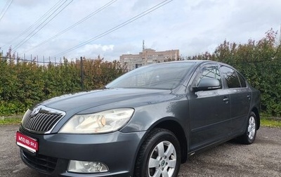Skoda Octavia, 2010 год, 790 000 рублей, 1 фотография