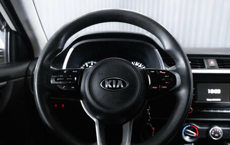 KIA Rio IV, 2021 год, 1 549 900 рублей, 15 фотография