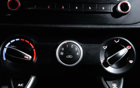 KIA Rio IV, 2021 год, 1 549 900 рублей, 21 фотография
