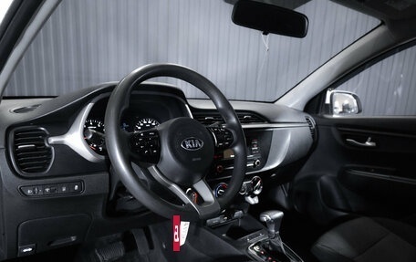 KIA Rio IV, 2021 год, 1 549 900 рублей, 13 фотография
