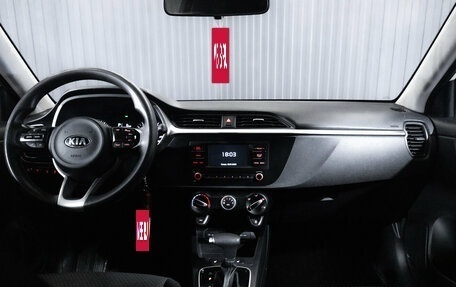 KIA Rio IV, 2021 год, 1 549 900 рублей, 14 фотография