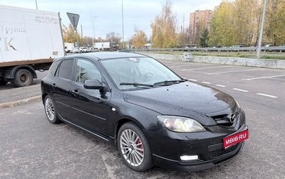 Mazda 3, 2008 год, 500 000 рублей, 1 фотография