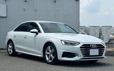 Audi A4, 2023 год, 1 814 000 рублей, 1 фотография