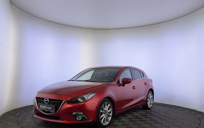 Mazda 3, 2013 год, 1 375 000 рублей, 1 фотография