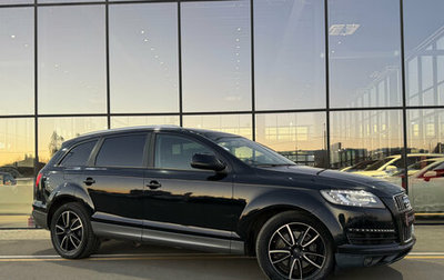 Audi Q7, 2012 год, 1 890 000 рублей, 1 фотография