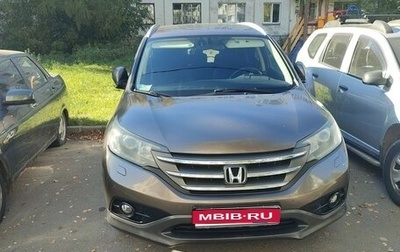 Honda CR-V IV рестайлинг, 2014 год, 1 900 000 рублей, 1 фотография