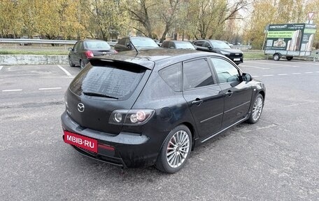 Mazda 3, 2008 год, 500 000 рублей, 3 фотография