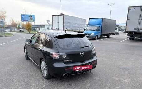 Mazda 3, 2008 год, 500 000 рублей, 5 фотография