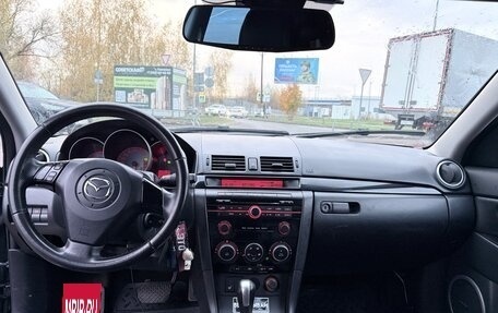 Mazda 3, 2008 год, 500 000 рублей, 17 фотография