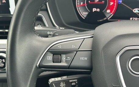 Audi A4, 2023 год, 1 814 000 рублей, 18 фотография