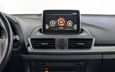 Mazda 3, 2013 год, 1 375 000 рублей, 27 фотография