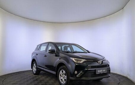 Toyota RAV4, 2018 год, 1 990 000 рублей, 3 фотография