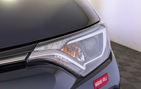 Toyota RAV4, 2018 год, 1 990 000 рублей, 12 фотография