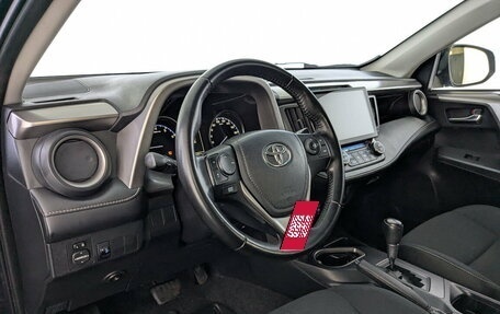 Toyota RAV4, 2018 год, 1 990 000 рублей, 17 фотография