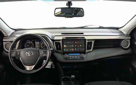 Toyota RAV4, 2018 год, 1 990 000 рублей, 24 фотография
