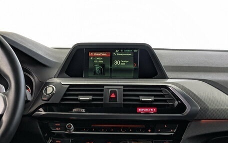 BMW X4, 2019 год, 5 500 000 рублей, 28 фотография