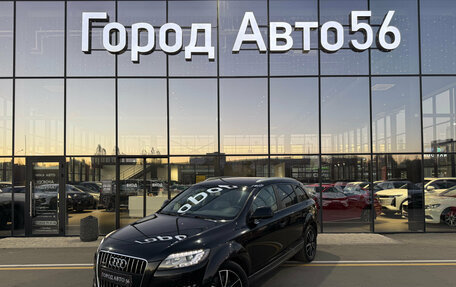 Audi Q7, 2012 год, 1 890 000 рублей, 2 фотография