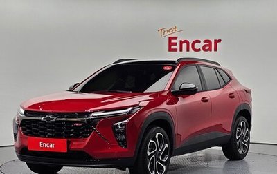 Chevrolet Trax, 2023 год, 1 350 000 рублей, 1 фотография