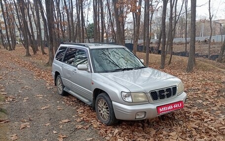 Subaru Forester, 2001 год, 490 000 рублей, 9 фотография