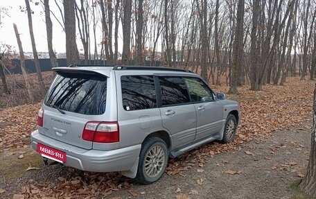 Subaru Forester, 2001 год, 490 000 рублей, 7 фотография