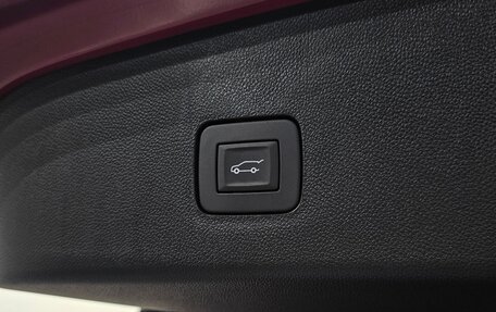 Chevrolet Trax, 2023 год, 1 350 000 рублей, 25 фотография