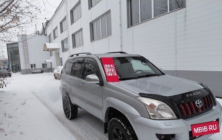 Toyota Land Cruiser Prado 120, 2003 год, 1 050 000 рублей, 13 фотография
