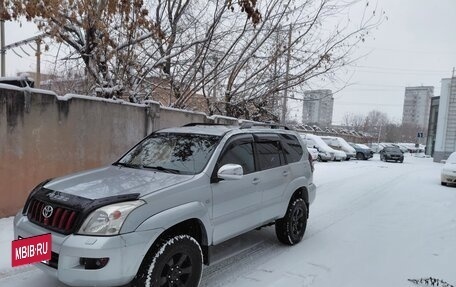 Toyota Land Cruiser Prado 120, 2003 год, 1 050 000 рублей, 15 фотография