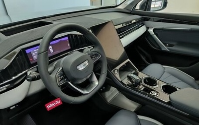 Geely Atlas, 2025 год, 4 080 990 рублей, 1 фотография