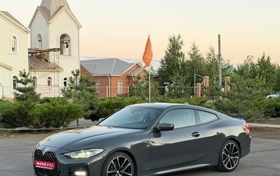 BMW 4 серия, 2021 год, 4 500 000 рублей, 1 фотография