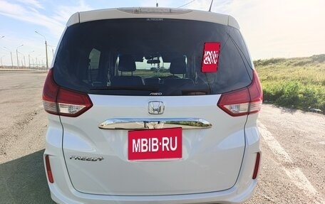 Honda Freed II, 2017 год, 1 790 000 рублей, 6 фотография