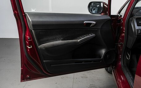 Honda Civic VIII, 2008 год, 840 000 рублей, 11 фотография