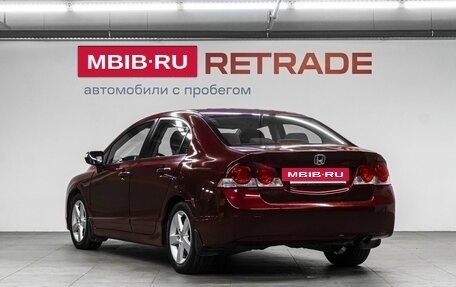 Honda Civic VIII, 2008 год, 840 000 рублей, 8 фотография