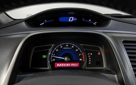 Honda Civic VIII, 2008 год, 840 000 рублей, 22 фотография