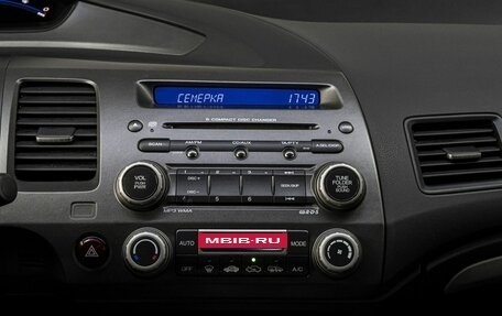 Honda Civic VIII, 2008 год, 840 000 рублей, 19 фотография