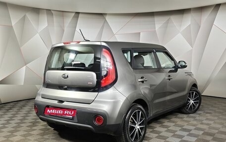 KIA Soul II рестайлинг, 2018 год, 1 497 000 рублей, 2 фотография