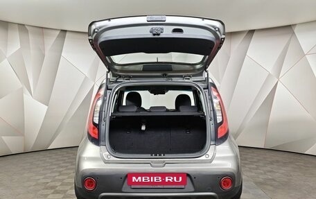KIA Soul II рестайлинг, 2018 год, 1 497 000 рублей, 12 фотография