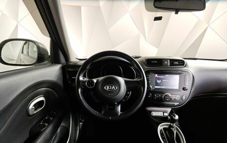 KIA Soul II рестайлинг, 2018 год, 1 497 000 рублей, 20 фотография
