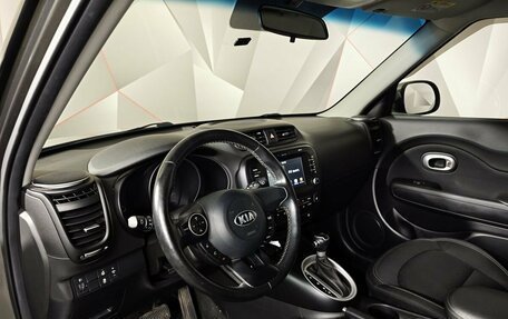 KIA Soul II рестайлинг, 2018 год, 1 497 000 рублей, 19 фотография